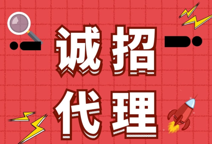 项目介绍 - 影视会员项目，新人必看介绍！